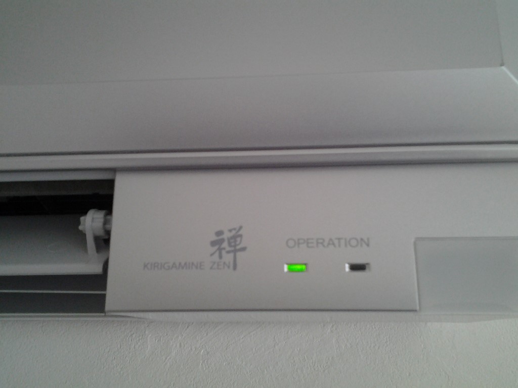 gamme kirigamine mitsubishi electric