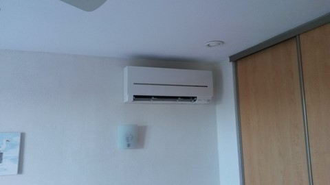 climatisation blanche mitsubishi electric