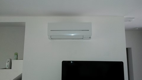 installateur clim baho