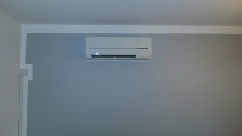 clim pour chambre enfant