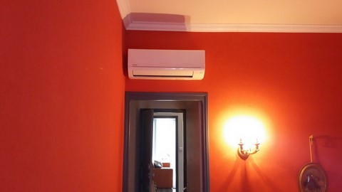 mitsubishi msz hj sainte marie