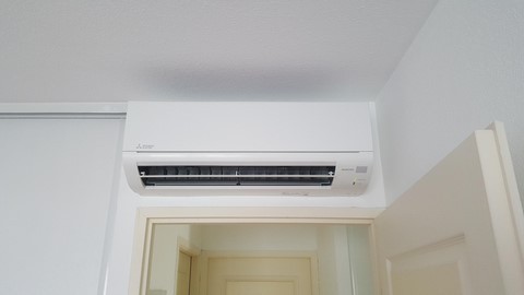 devis clim perpignan