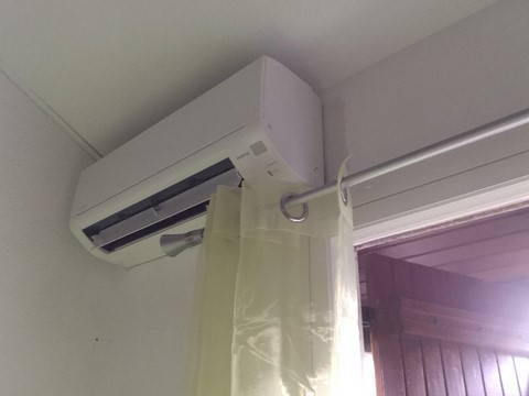 mitsubishi msz hj port leucate