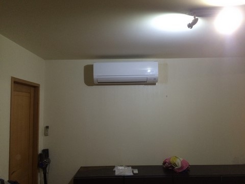 mitsubishi msz dm theza