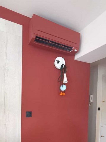 climatisation personnalisable